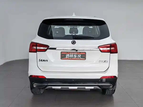 Dongfeng Jingyi X5 2018