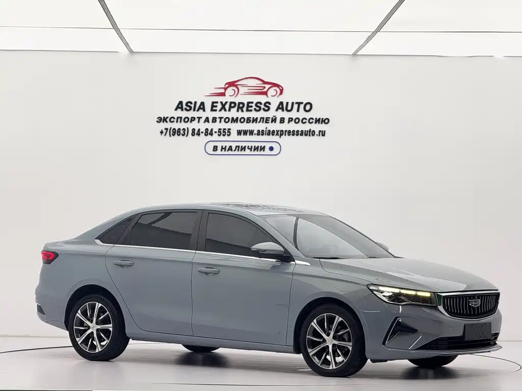 Geely Emgrand 2023