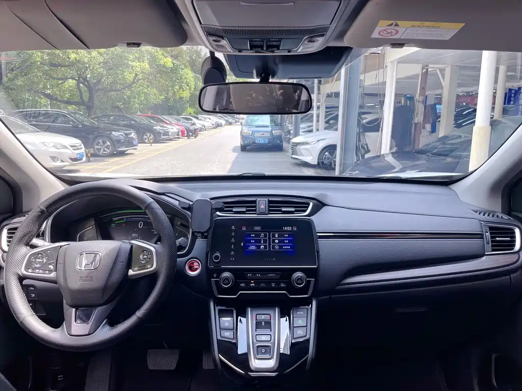 Honda CR-V New Energy 2023 — фото 17