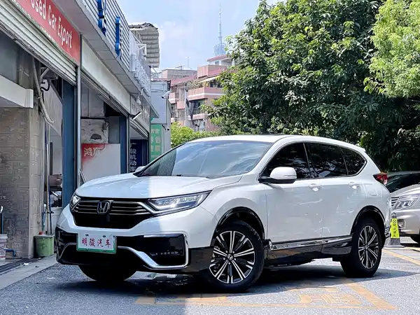 Honda CR-V New Energy 2023