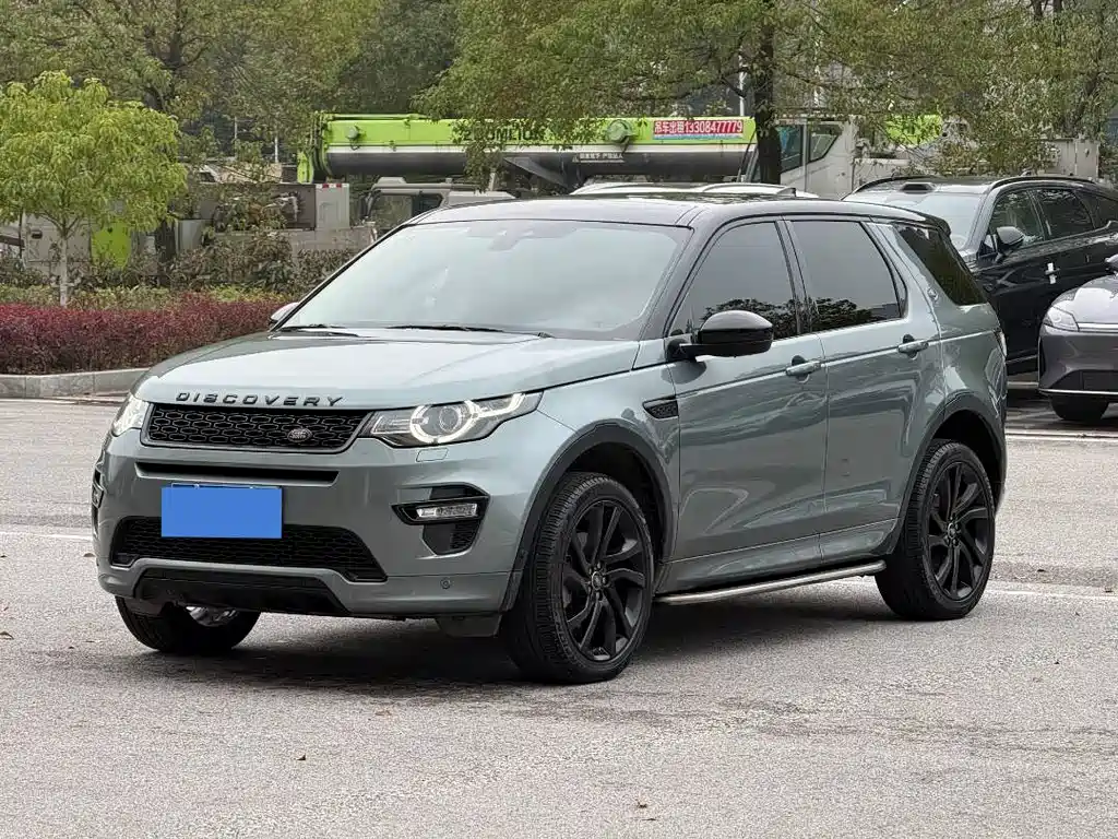 Land Rover Discovery Sport 2020 — фото 1
