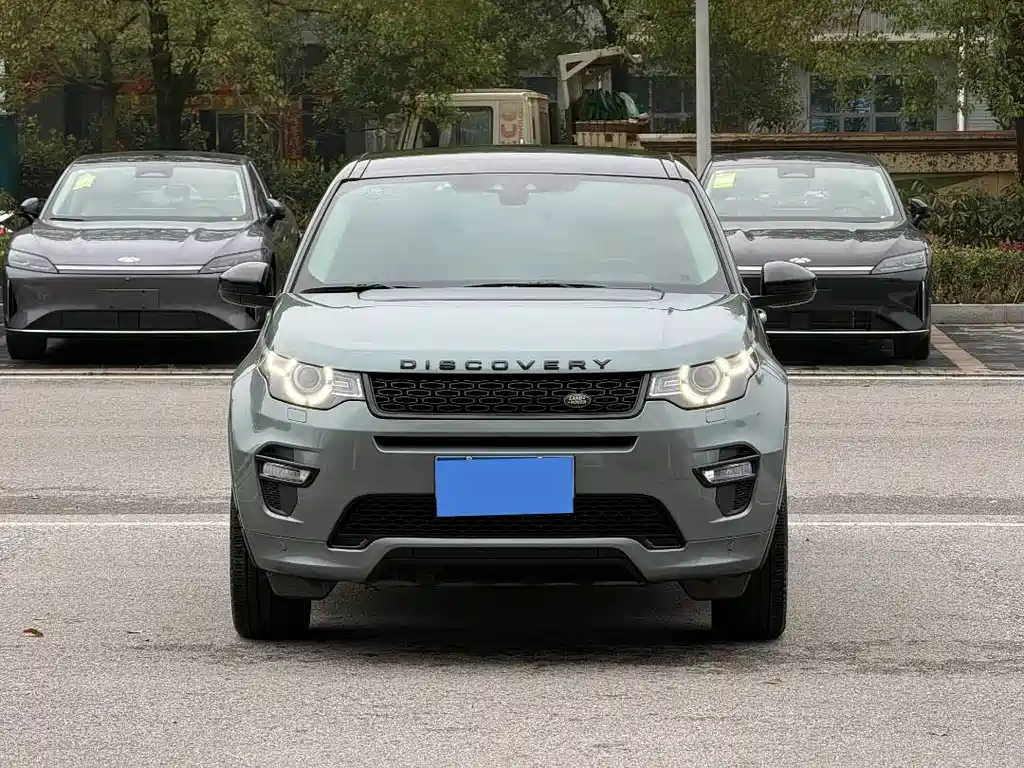 Land Rover Discovery Sport 2020 — фото 2