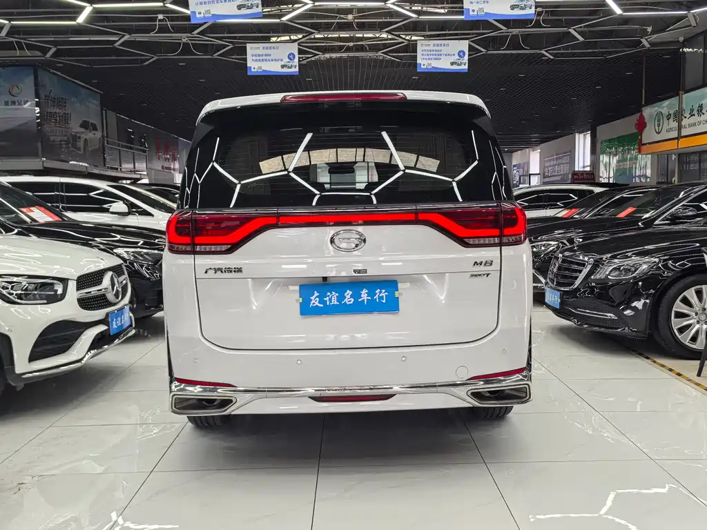 GAC Motor Trumpchi M8 2022 — фото 5