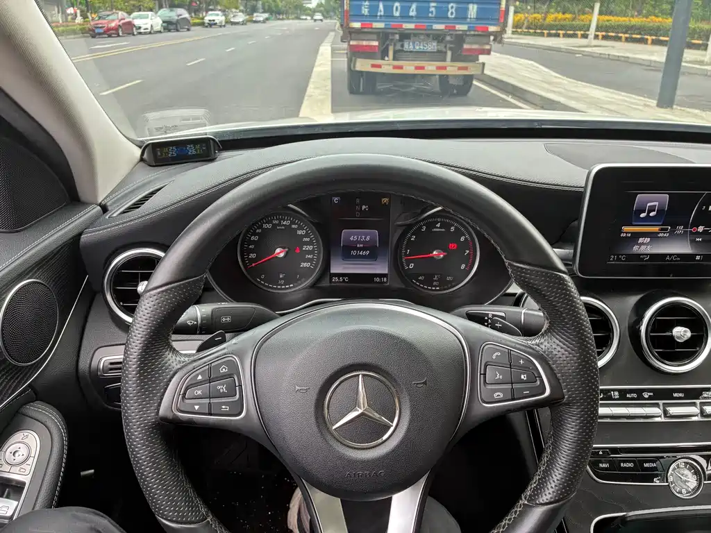 Mercedes-Benz C-Class 2016 — фото 10