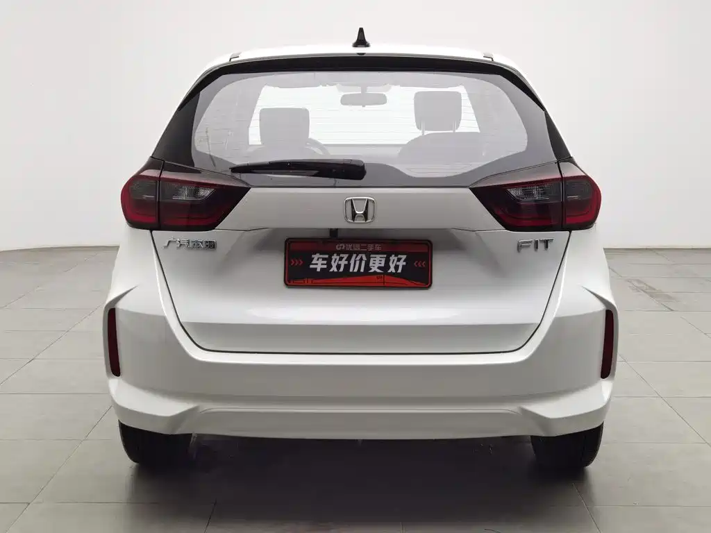 Honda Fit 2023