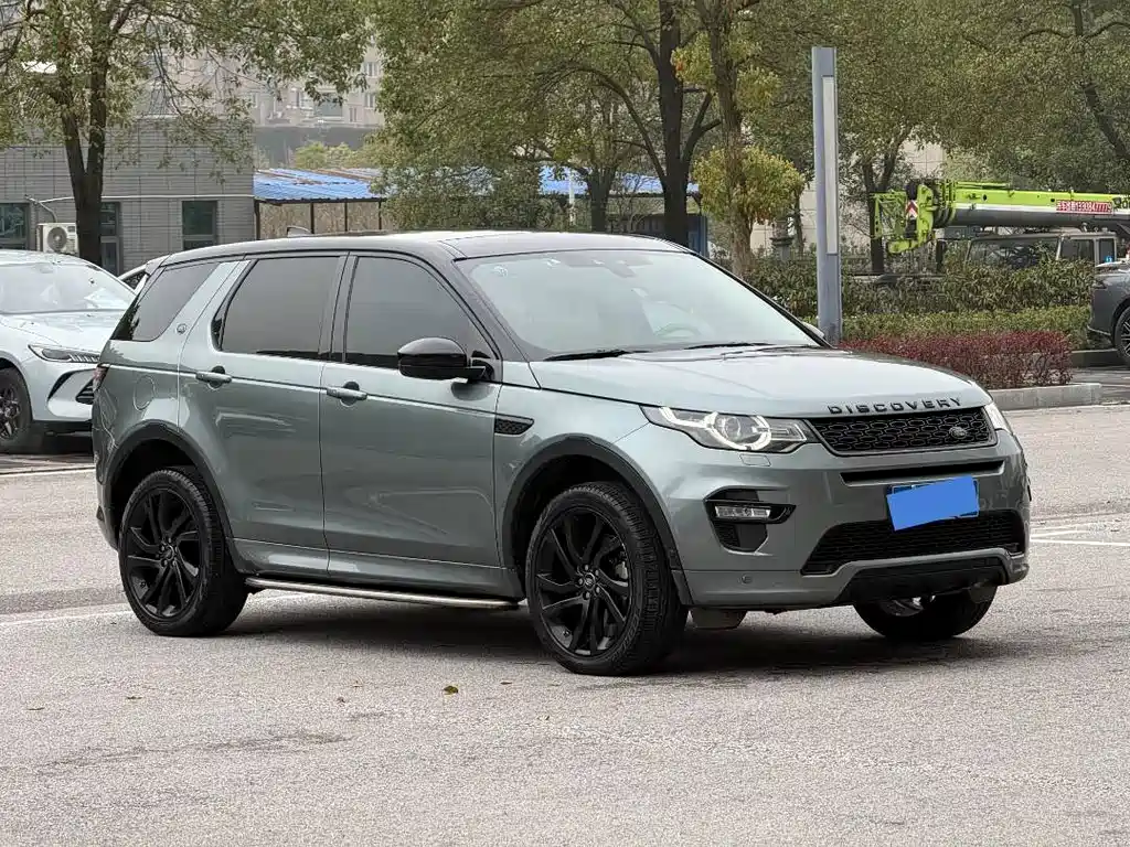 Land Rover Discovery Sport 2020 — фото 3
