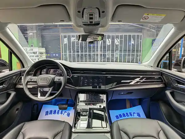 Audi Q7 2020
