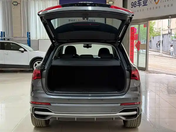 Audi Q3 2023