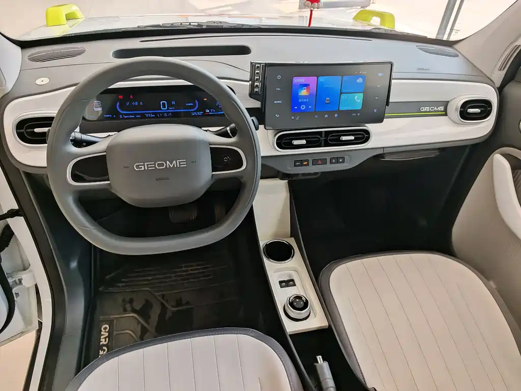 Galaxy Panda 2024