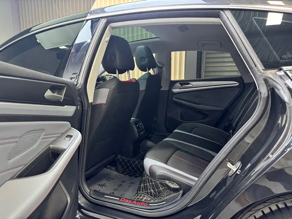Volkswagen Lamando 2023