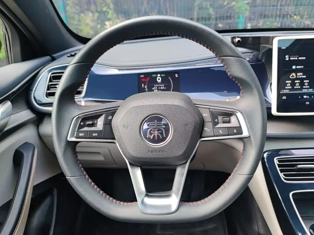 BYD Qin PLUS 2021 — фото 11