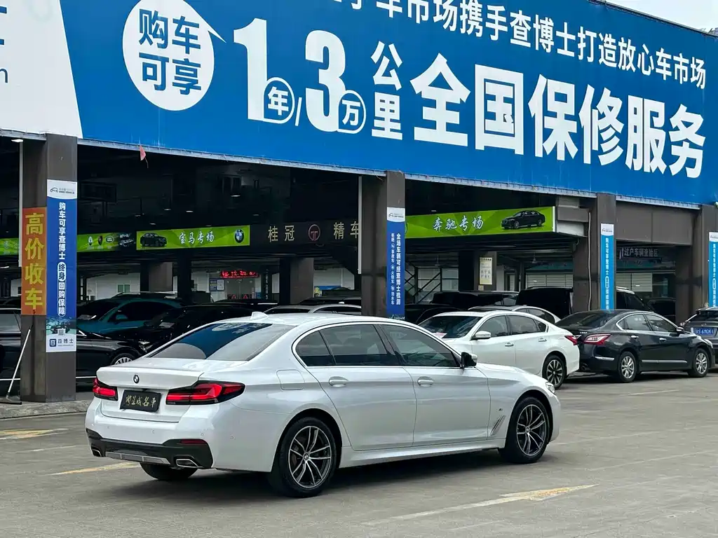 BMW 5 Series 2022 — фото 13