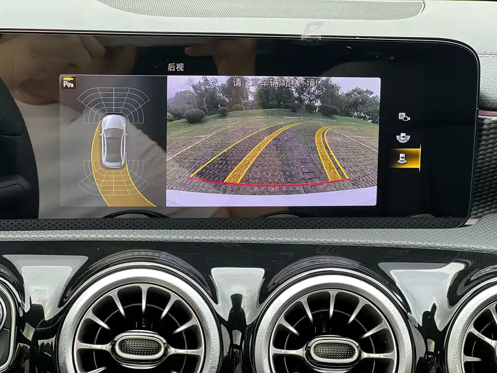 Mercedes-Benz A-Class 2023