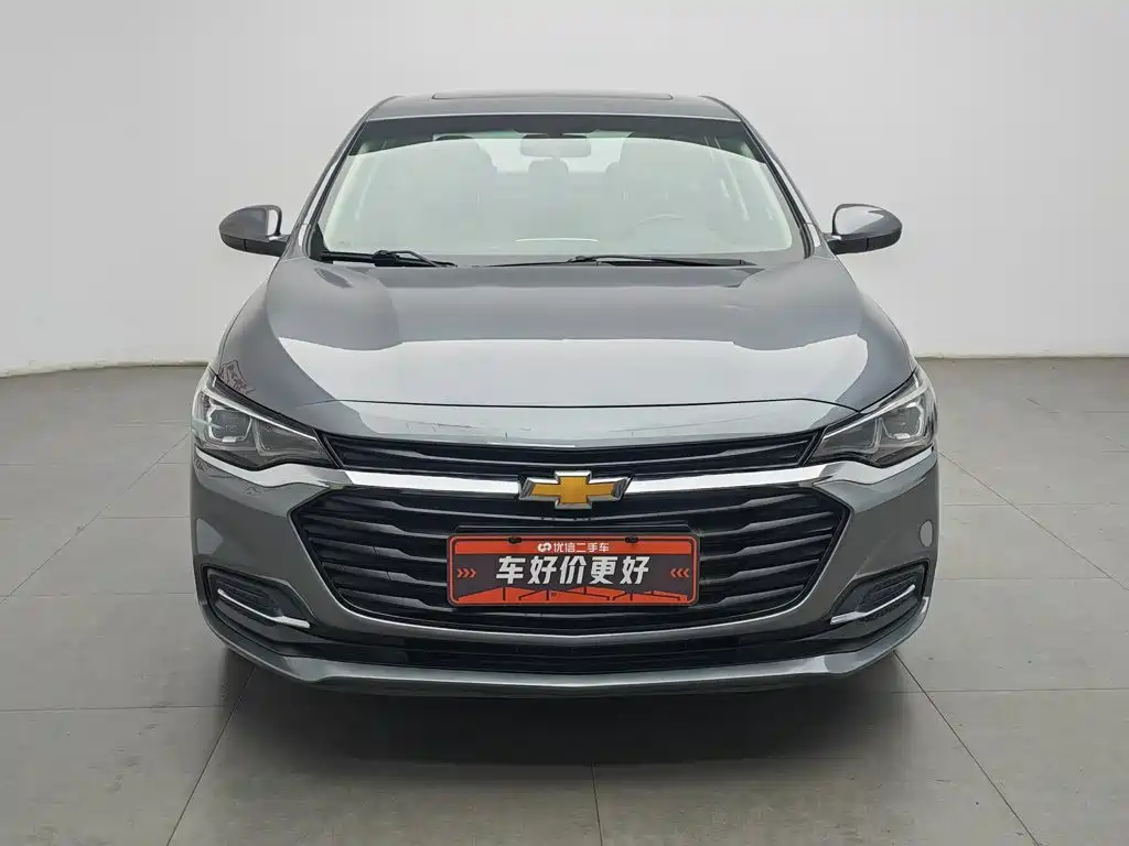 Chevrolet Monza 2022