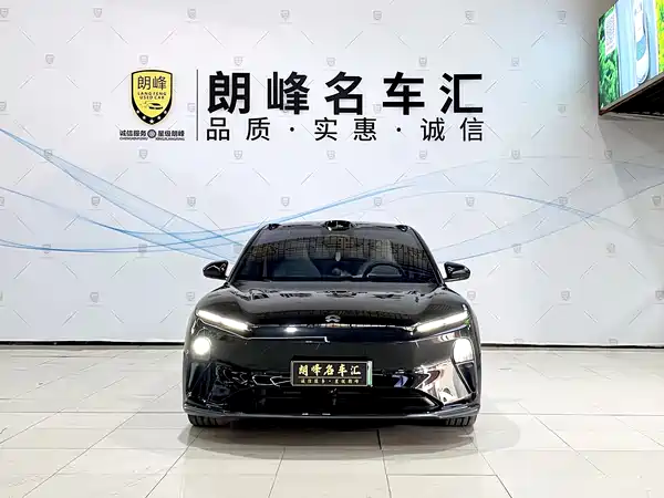 NIO ET5T 2023