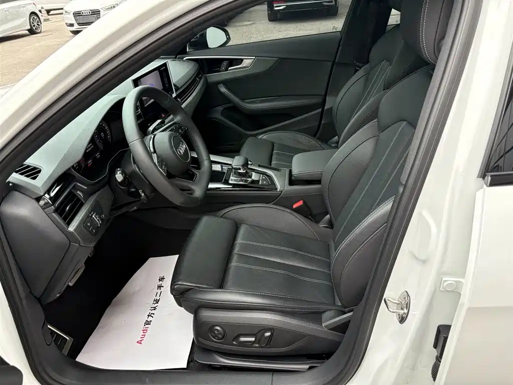 Audi A4L 2023