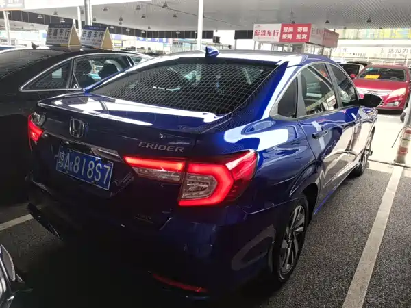 Honda Crider 2018