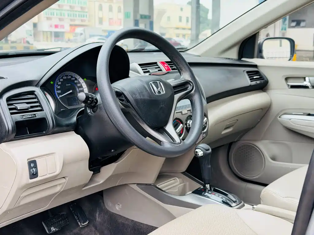 Honda City Classic 2013