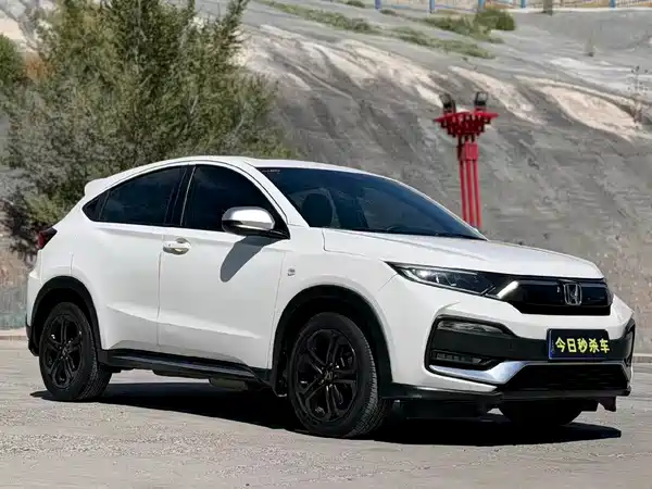 Honda XR-V 2019