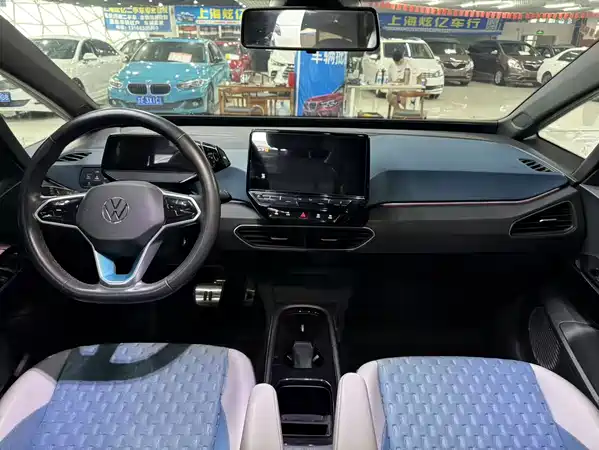 Volkswagen ID.3 2022