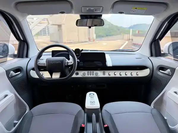 Changan Lumin 2023