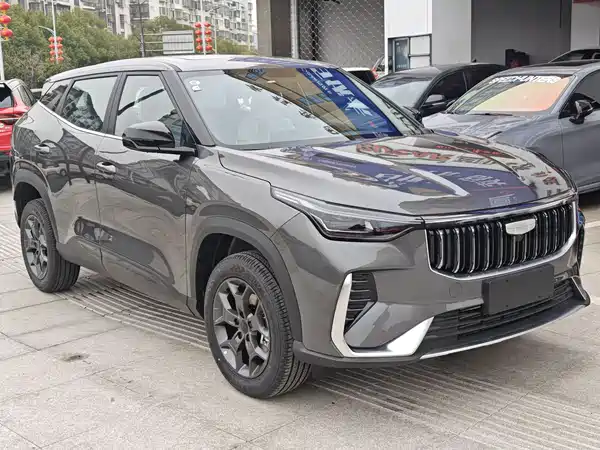 Geely Boyue 2026