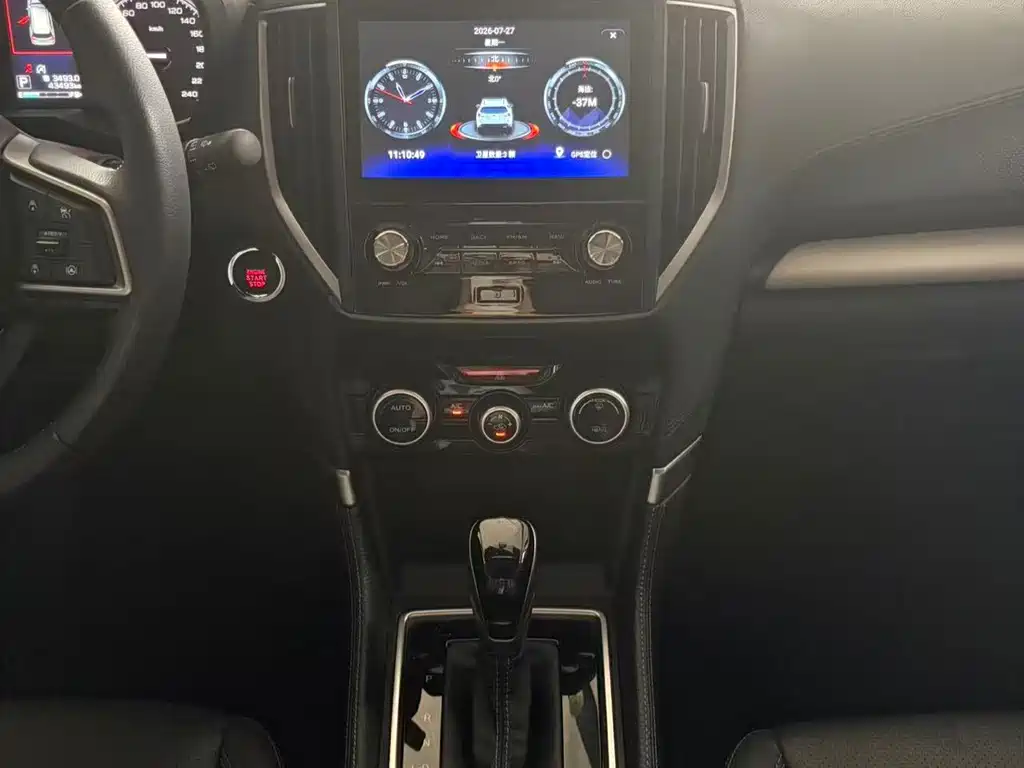 Subaru Forester 2022 — фото 16