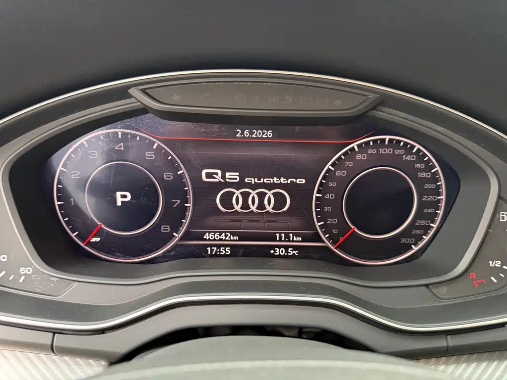 Audi Q5L 2018 — фото 6