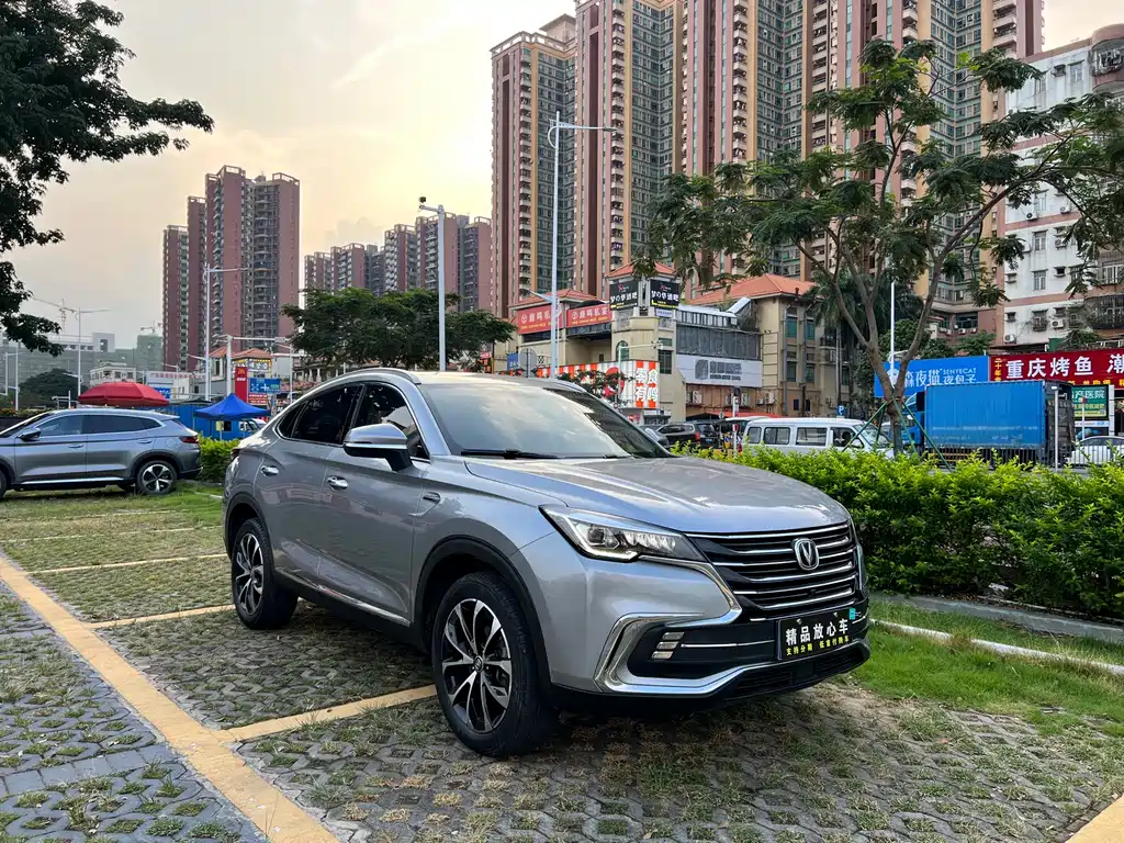 Changan CS85 COUPE 2020