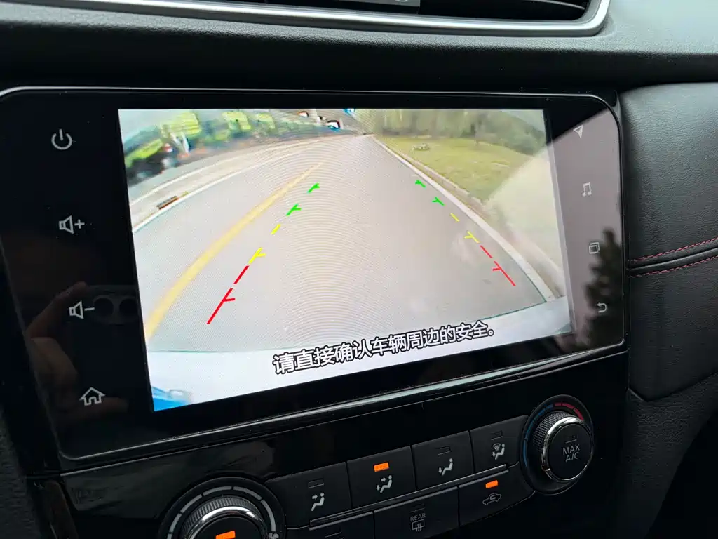 Nissan Qashqai 2019 — фото 14