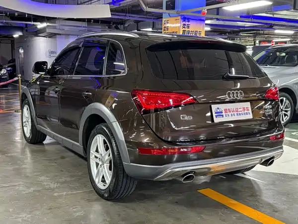 Audi Q5 2018