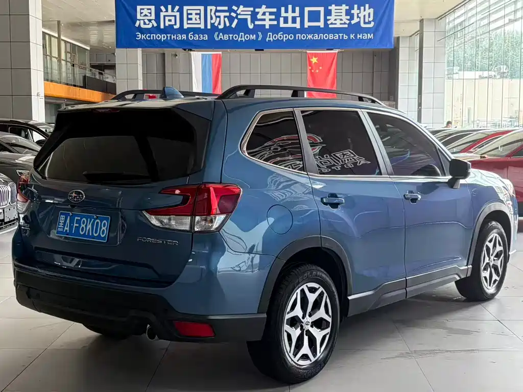 Subaru Forester 2022