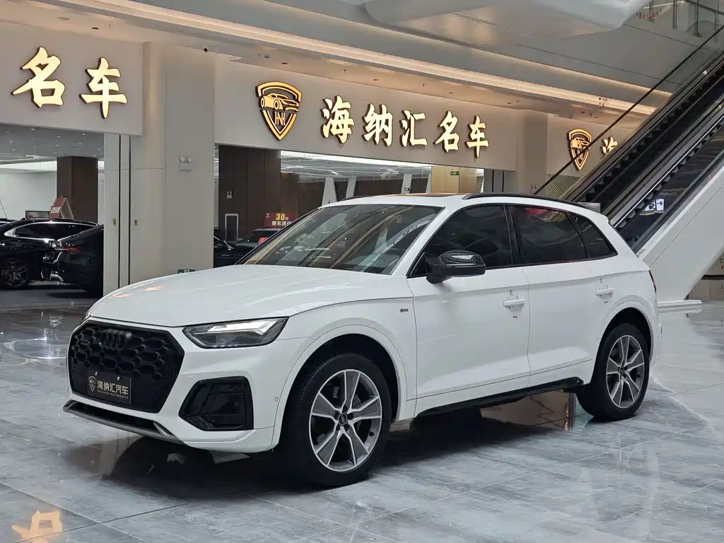 Audi Q5L 2023
