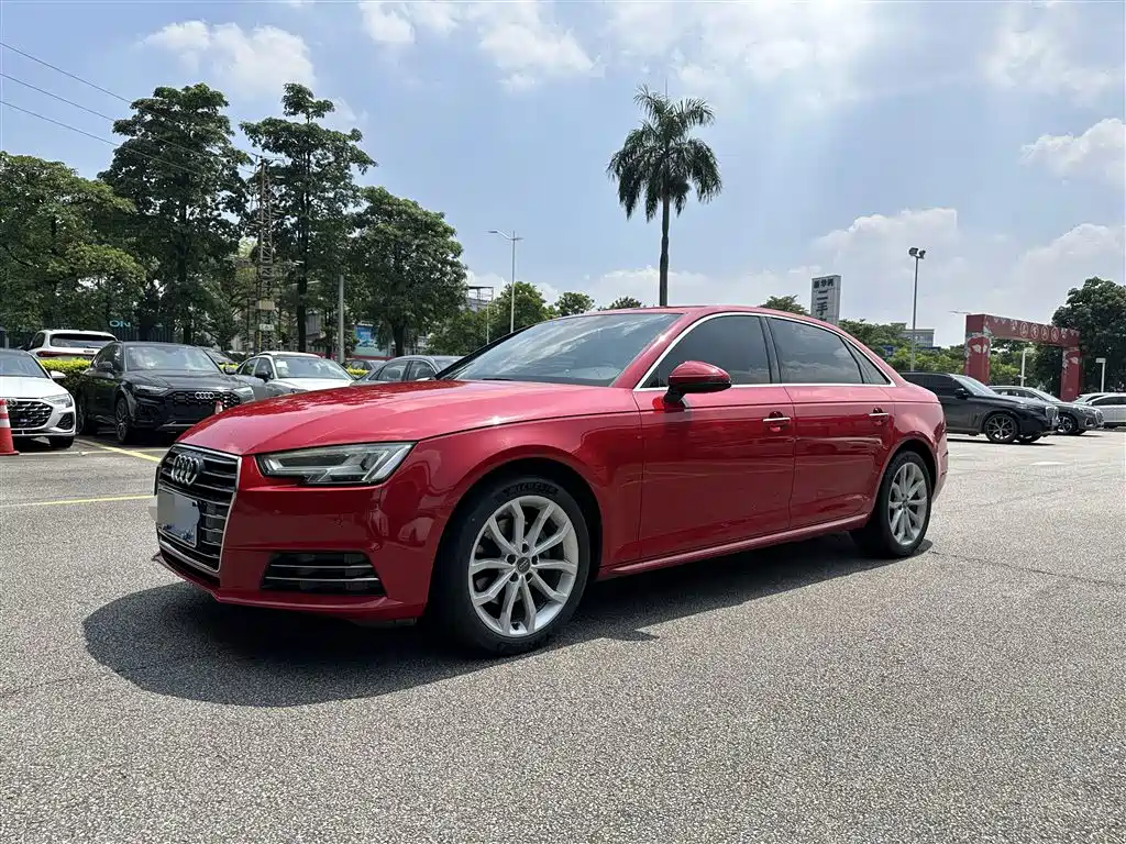 Audi A4L 2017