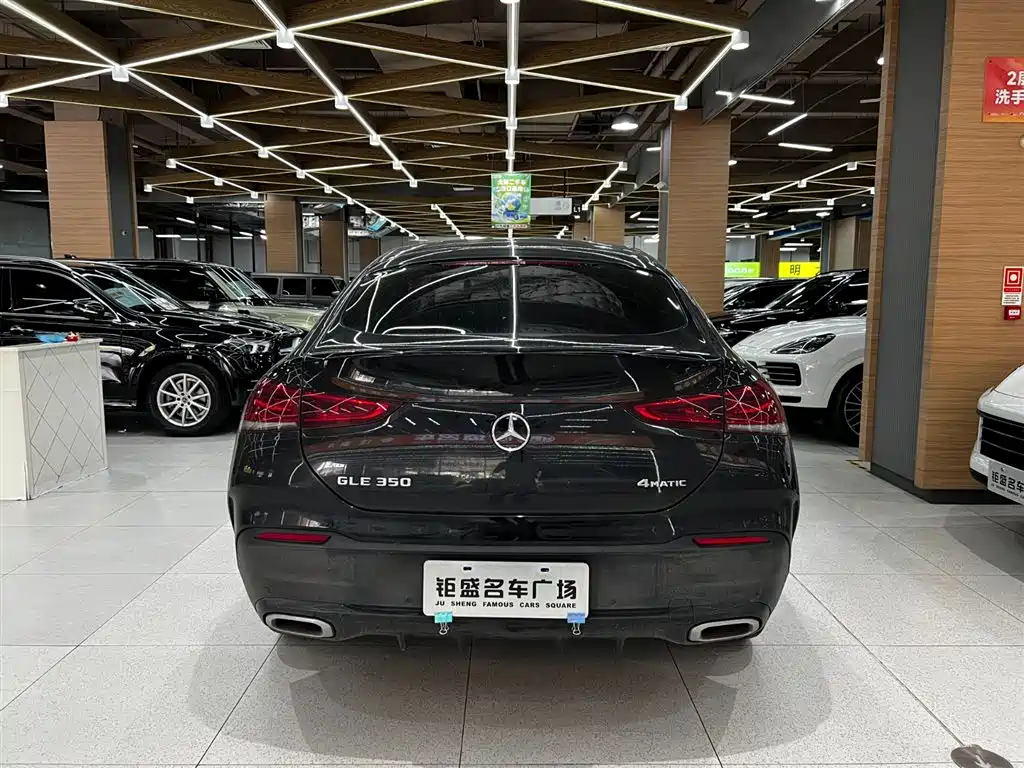 Mercedes-Benz GLE Coupe 2021 — фото 3