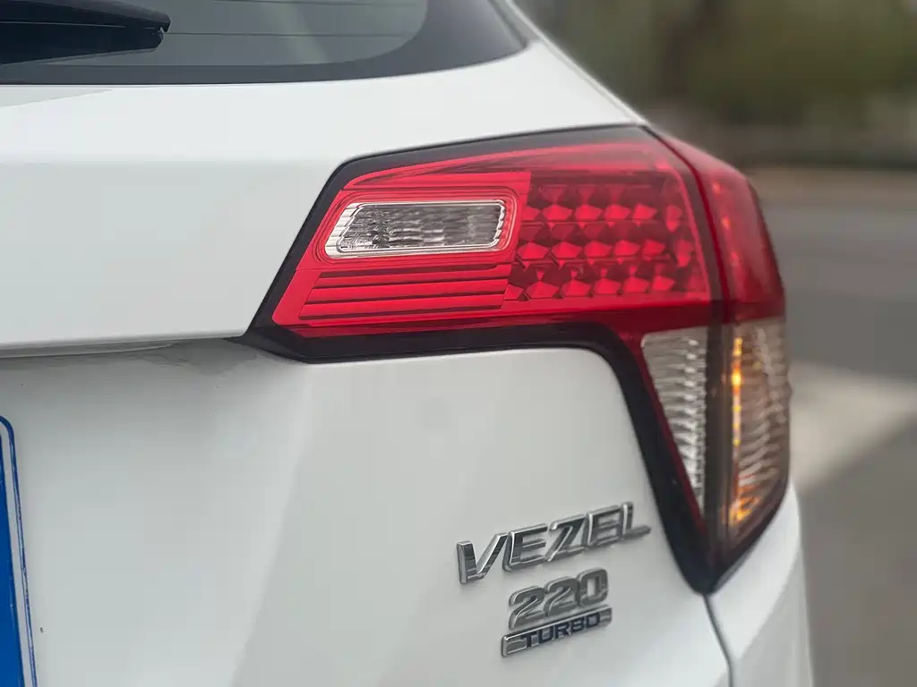 Honda Vezel 2021 — фото 20