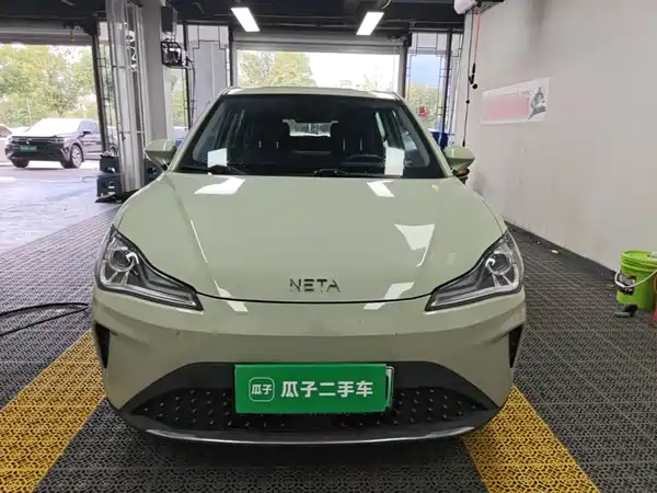 Neta AYA 2024