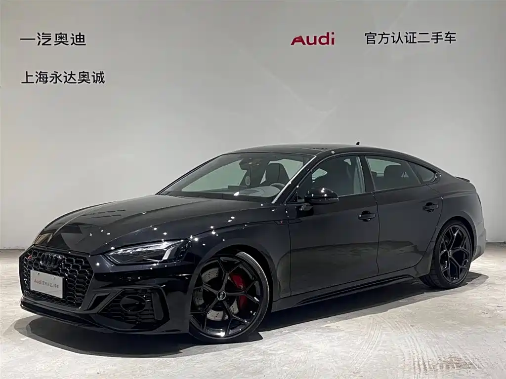 Audi RS 5 2026