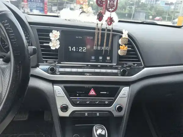 Hyundai Celesta 2017