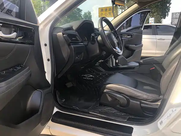 Honda Crider 2019