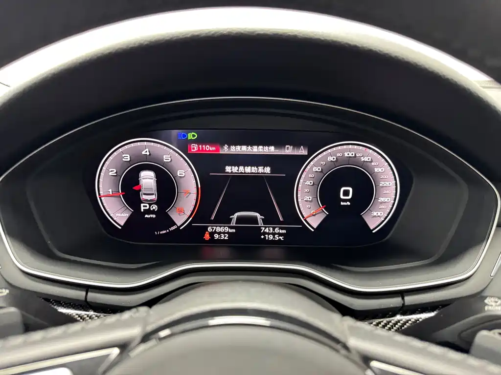 Audi A4L 2020 — фото 18