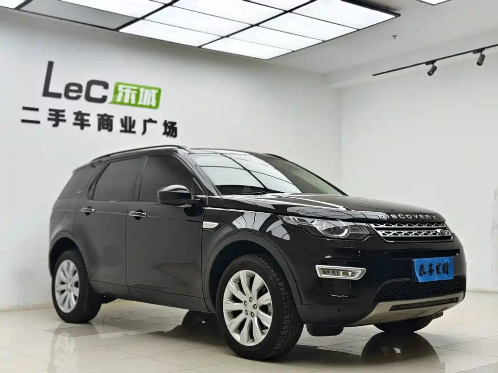 Land Rover Discovery Sport 2015 — фото 3
