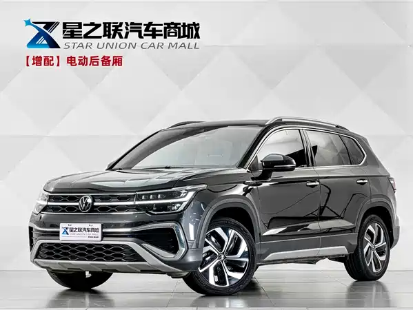 Volkswagen Tharu 2023