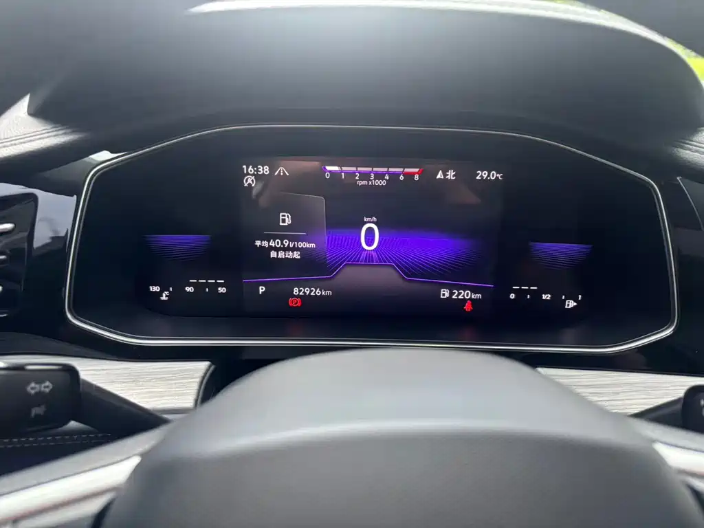 Volkswagen Sagitar 2023
