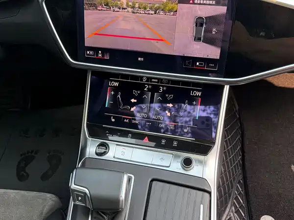 Audi A6L 2024