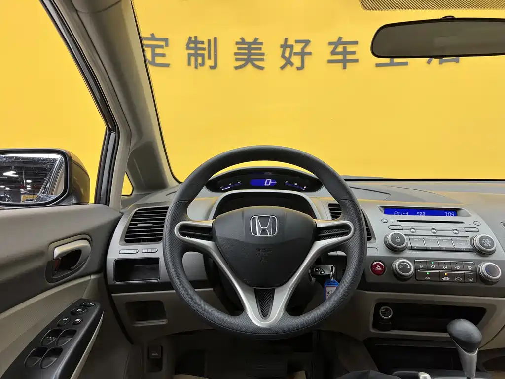 Honda Civic 2010