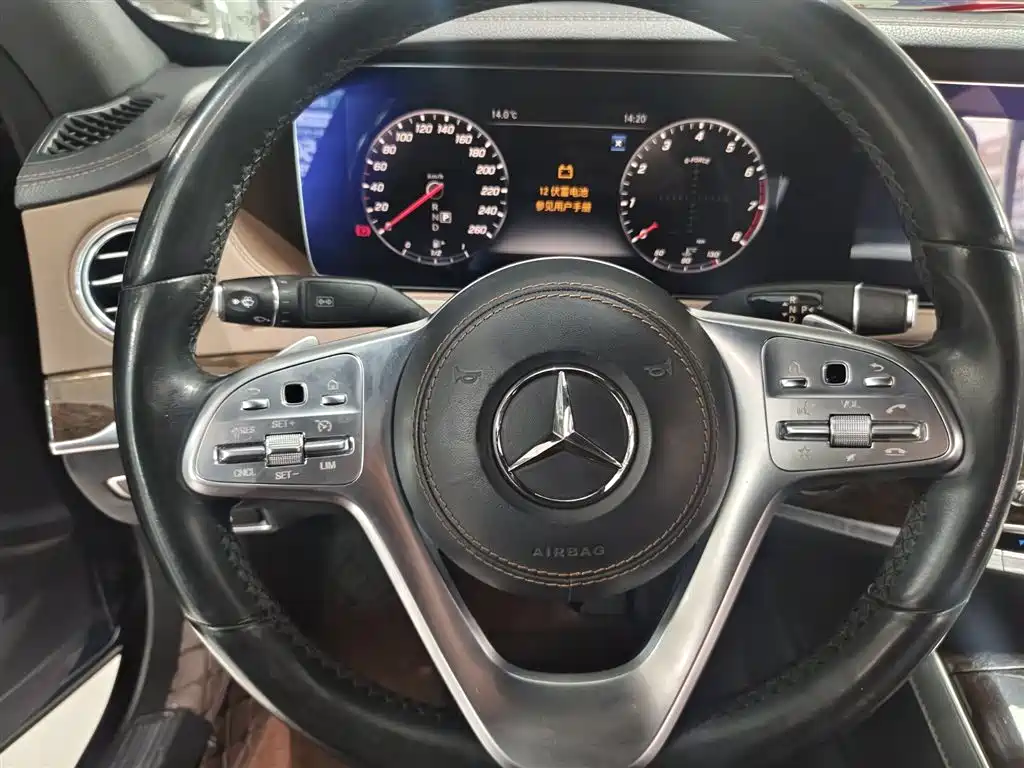 Mercedes-Benz S-Class 2020 — фото 9