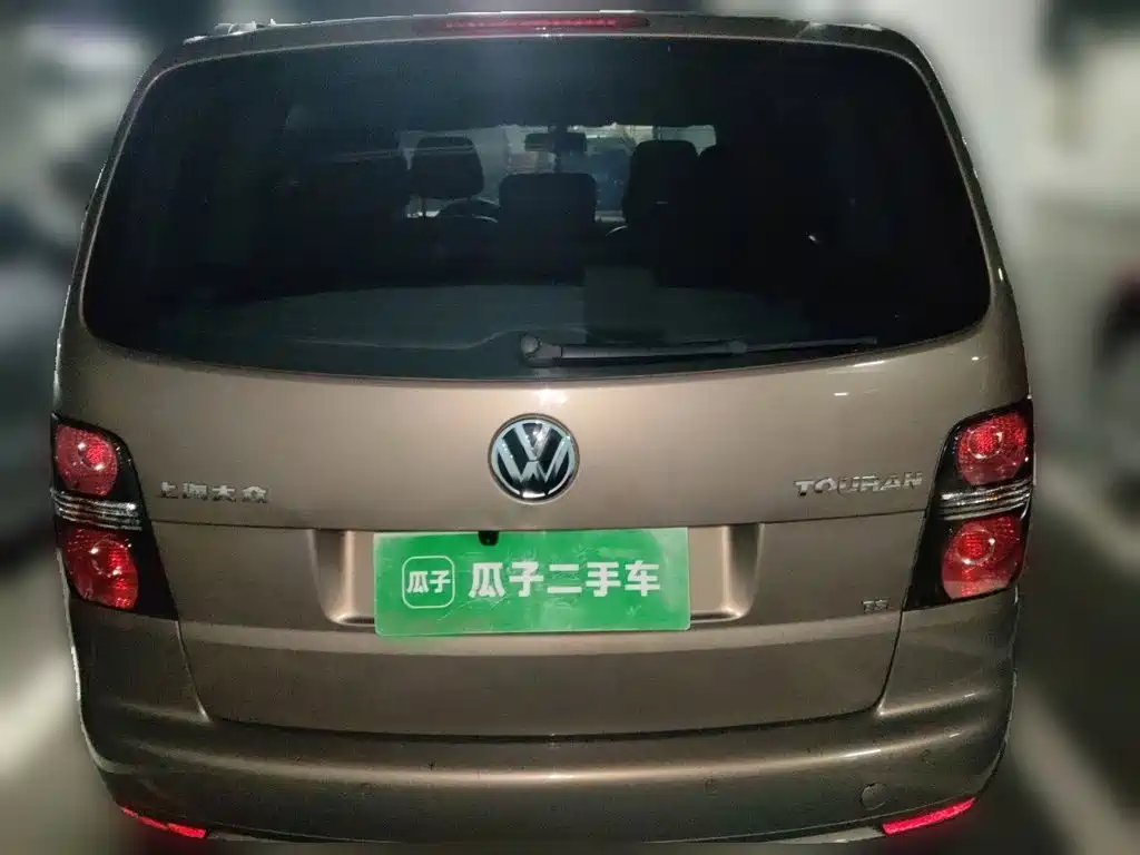 Volkswagen Touran 2014