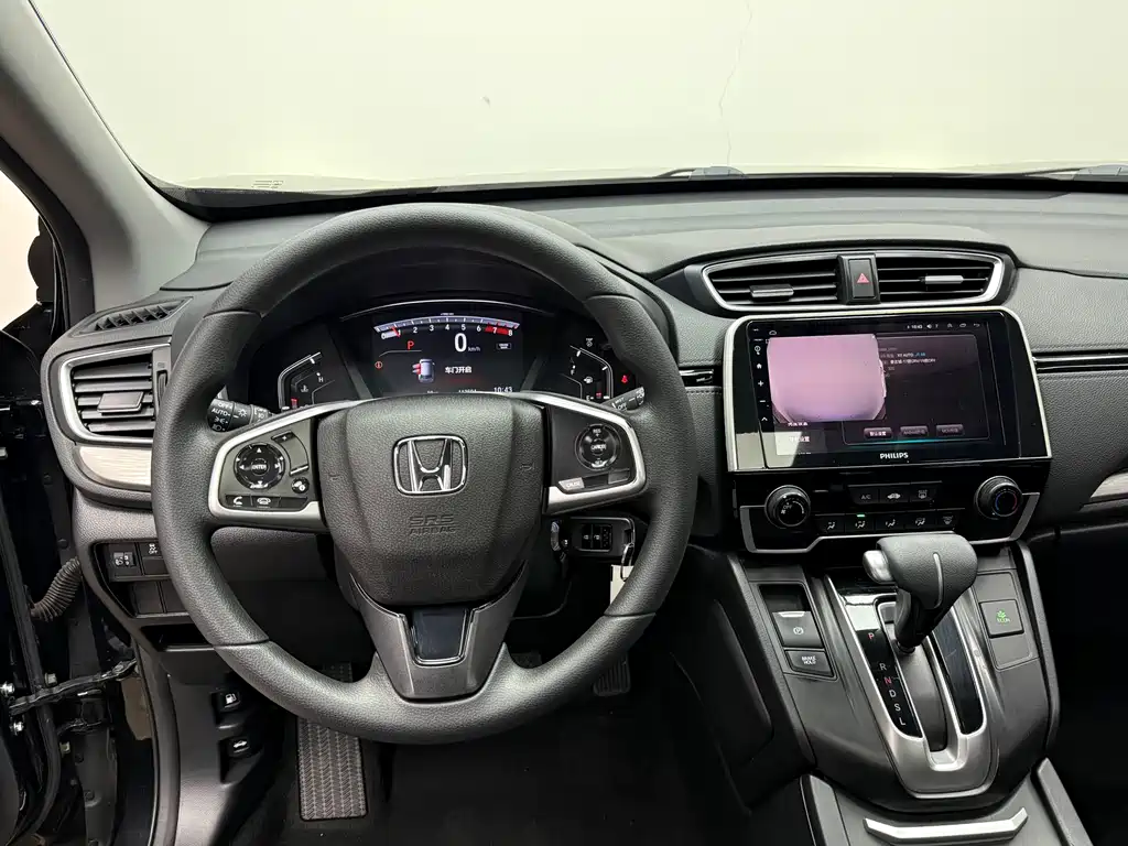 Honda Breeze 2021 — фото 14