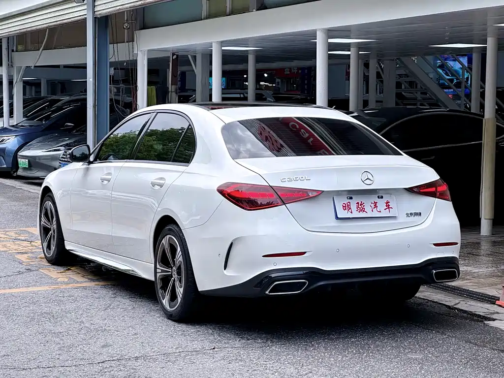 Mercedes-Benz C-Class 2022